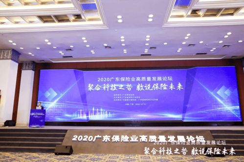 蒋铭与“新中介” 唯服务至上的科技中介变革之路